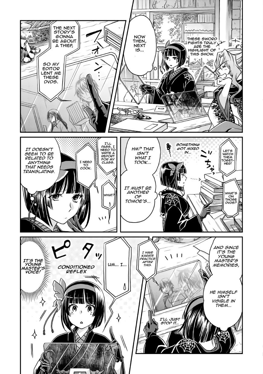 Tsuki ga Michibiku Isekai Douchuu Chapter 21 15